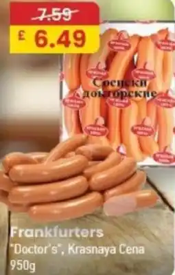 MyMINIMIX Frankfurters "Doctor's", Krasnaya Cena offer
