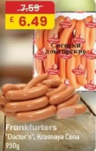 MyMINIMIX Frankfurters "Doctor's", Krasnaya Cena offer