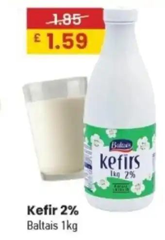 MyMINIMIX Kefir 2% Baltais offer