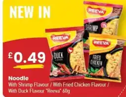 MyMINIMIX Noodle With Shrimp Flavour/With Fried Chicken Flavour/ With Duck Flavour "Reeva" offer