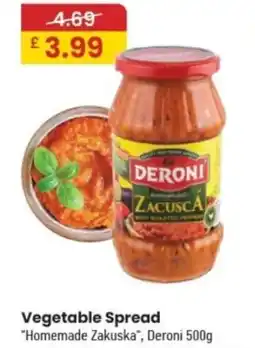 MyMINIMIX Vegetable Spread "Homemade Zakuska", Deroni offer