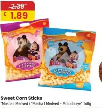 MyMINIMIX Sweet Corn Sticks offer