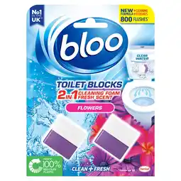 Tesco Bloo In-Cistern Toilet Blocks Flowers 2 x 50g (100g) offer