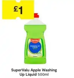 SuperValu SuperValu Apple Washing Up Liquid offer