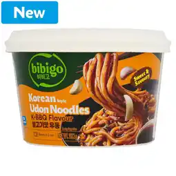 Morrisons Bibigo BBQ Udon Noodles offer