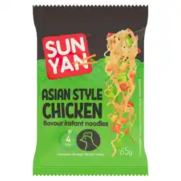 Morrisons Sun Yan Asian Style Chicken Flavour Noodles 65g offer