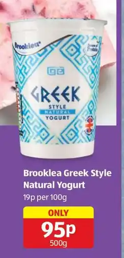 Aldi Brooklea Greek Style Natural Yogurt offer