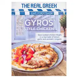 Tesco The Real Greek Gyros Style Chicken 350g offer