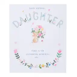 Asda George Home Daughter Birthday Card offer