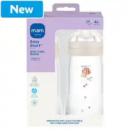 Morrisons Mam Easy Start 320ml Bottle offer