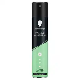 Tesco Schwarzkopf Volume Hairspray For Fine Hair 250ml offer
