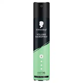 Tesco Schwarzkopf Volume Hairspray For Fine Hair 250ml offer