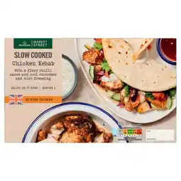 Morrisons Morrisons Slow Cooked Chicken Kebab offer
