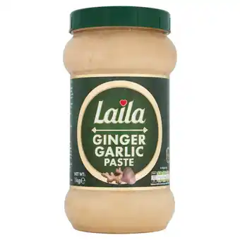 Tesco Laila Ginger Garlic Paste 1Kg offer