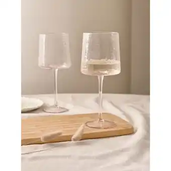 Asda At Home with Stacey Solomon Pink Hammered Wine Glasses - Set of 2 offer