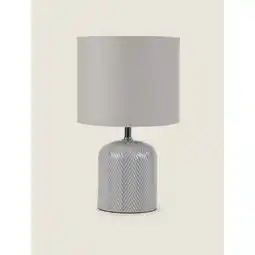 Asda George Home Chevron Table Lamp offer