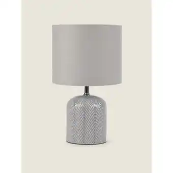 Asda George Home Chevron Table Lamp offer
