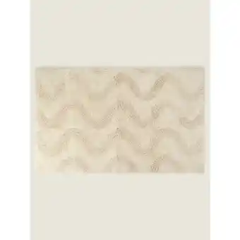 Asda George Home Cream Sculptured Wiggle Tufted Bath Mat offer