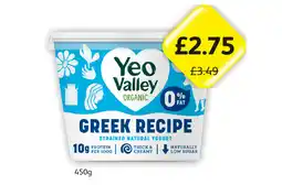Londis Yeo Valley Organic Greek Recipe offer