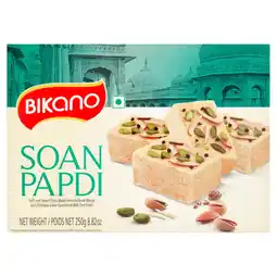 Tesco BIKANO SOAN PAPDI 250G offer
