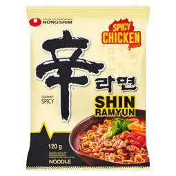 Tesco Nongshim Shin Ramyun Spicy Chicken Flavour 120g offer