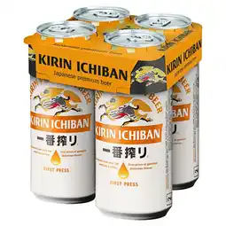 Morrisons Kirin Ichiban Japanese Premium Beer 4x440ml offer