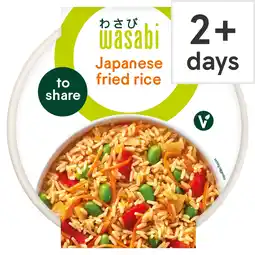Tesco Wasabi Japanese Fried Rice 400G offer