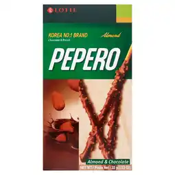 Tesco Lotte Pepero Almond Biscuit Sticks 32G offer