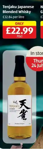 Aldi Tenjaku Japanese Blended Whisky offer