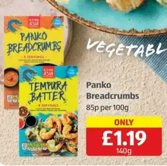 Aldi Panko Breadcrumbs offer
