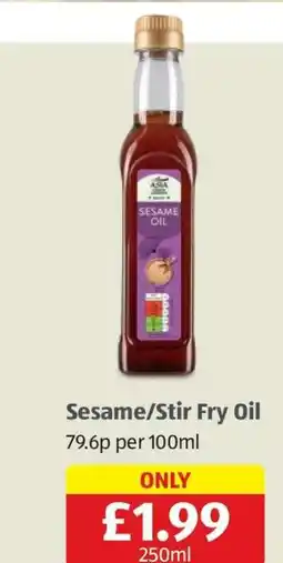 Aldi Sesame/Stir Fry Oil offer