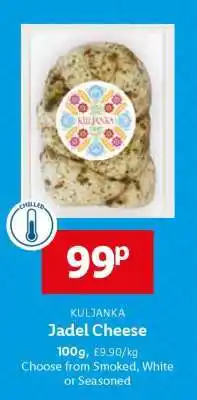Lidl Jadel Cheese offer
