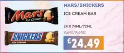Bestway Mars/snickers ice cream bar offer