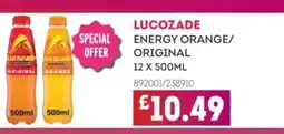 Bestway LUCOZADE Energy orange/ original offer