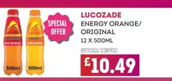 Bestway LUCOZADE Energy orange/ original offer