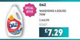 Bestway DAZ Washing liquid 74W offer