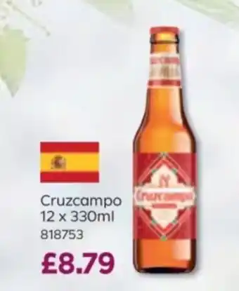 Bestway Cruzcampo offer