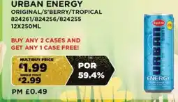 Bestway URBAN ENERGY Original/s'berry/tropical offer