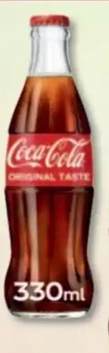 Bestway Coca Cola Original offer