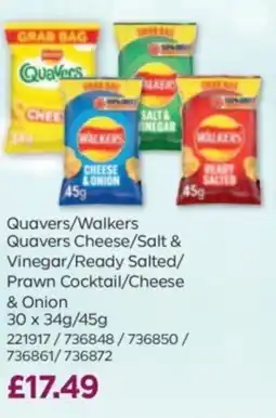 Bestway Quavers/Walkers offer