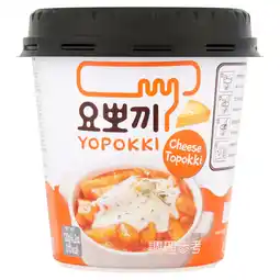 Tesco YOPOKKI CHEESE 120G offer