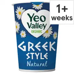 Tesco Yeo Valley Natural Greek Style Yogurt 450G offer