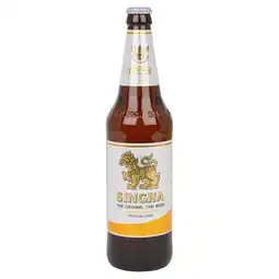 Morrisons Singha 630ml offer