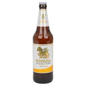 Morrisons Singha 630ml offer