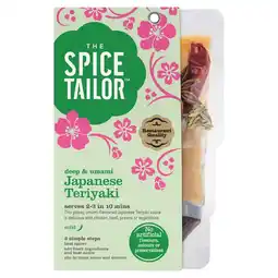 Morrisons The Spice Tailor Japanese Teriyaki Sauce Kit offer