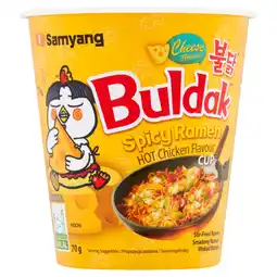 Asda Samyang Buldak Spicy Ramen Hot Chicken Flavour Cup 70g offer