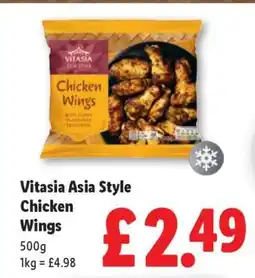 Lidl Vitasia Asia Style Chicken Wings offer