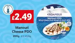 Lidl Manouri Cheese PDO offer