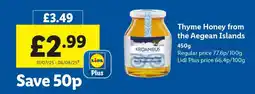 Lidl Thyme Honey from the Aegean Islands offer
