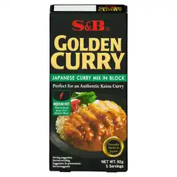 Tesco S&B GOLDEN CURRY 92G offer